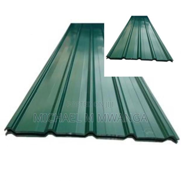 Green Box Profile