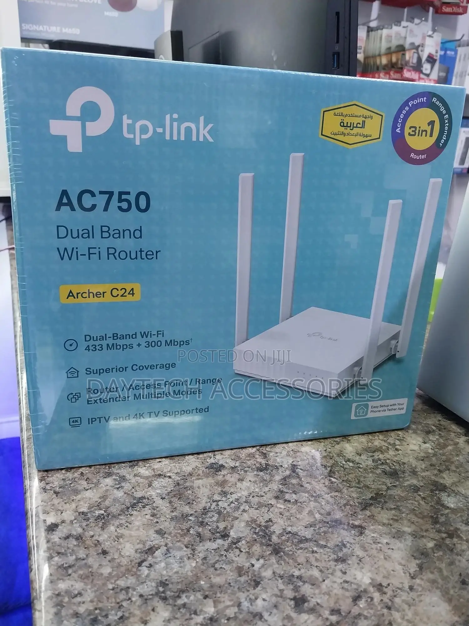 Tp-Link Ac750 Dual Band Wi-Fi Router, Model Archer C24.