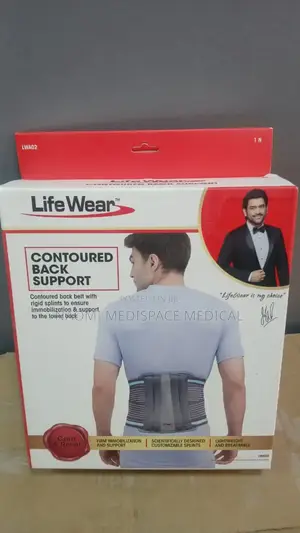 Lifr Wear Back Support