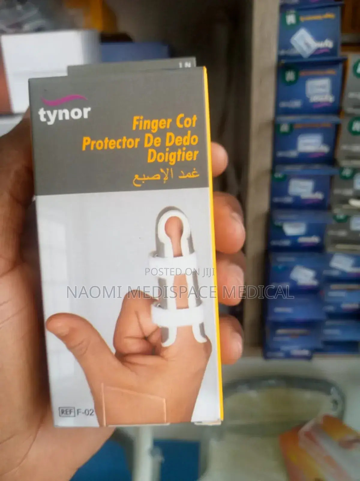 Finger Cot Splint/Finger Support
