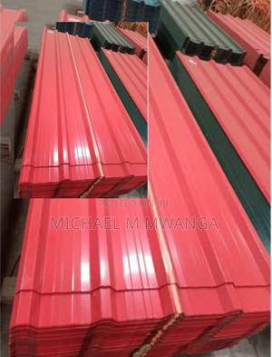 Box Profile (Industrial Roofing) - main view