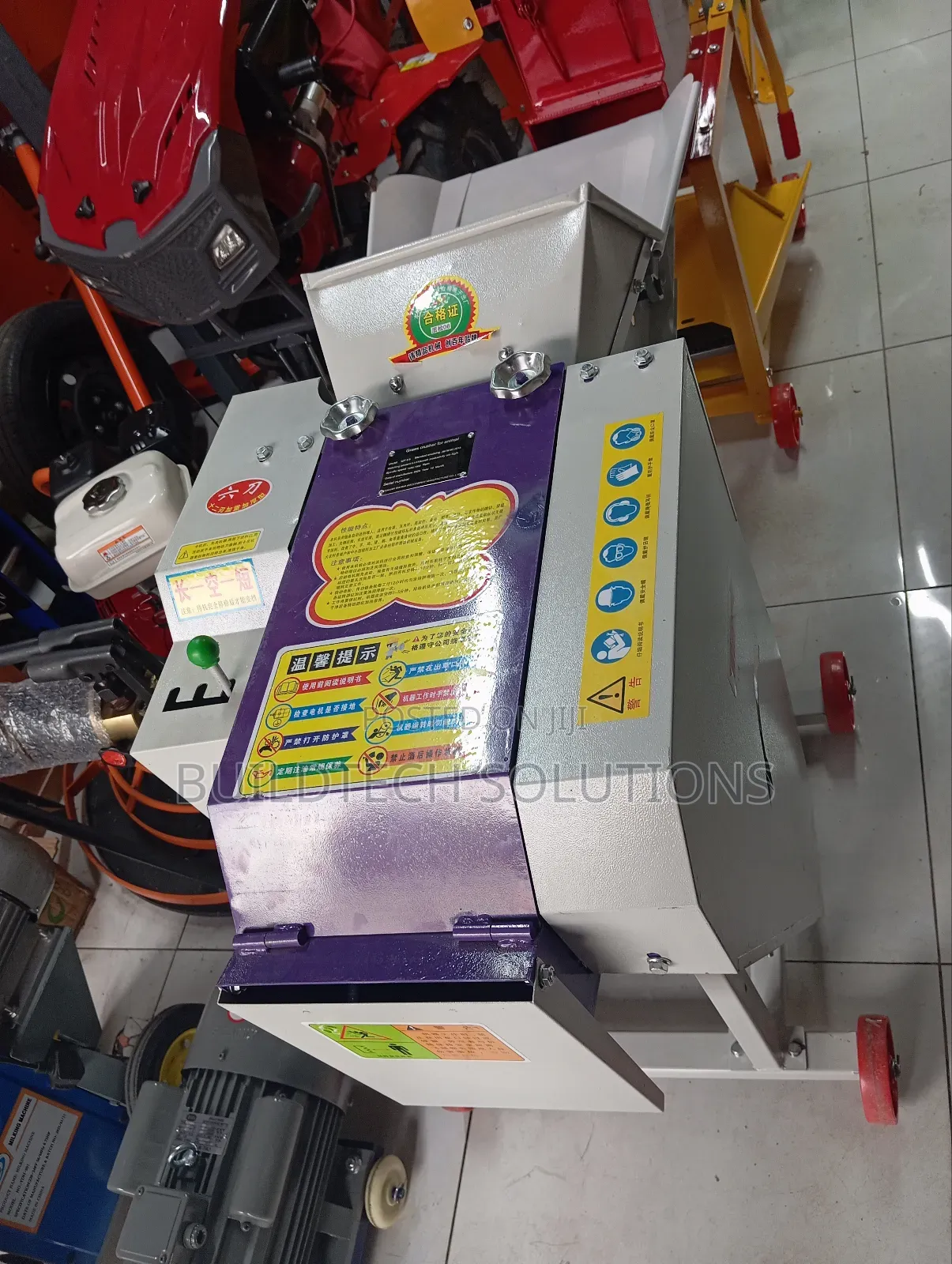 Chuff Cutter/High Speed Chopper