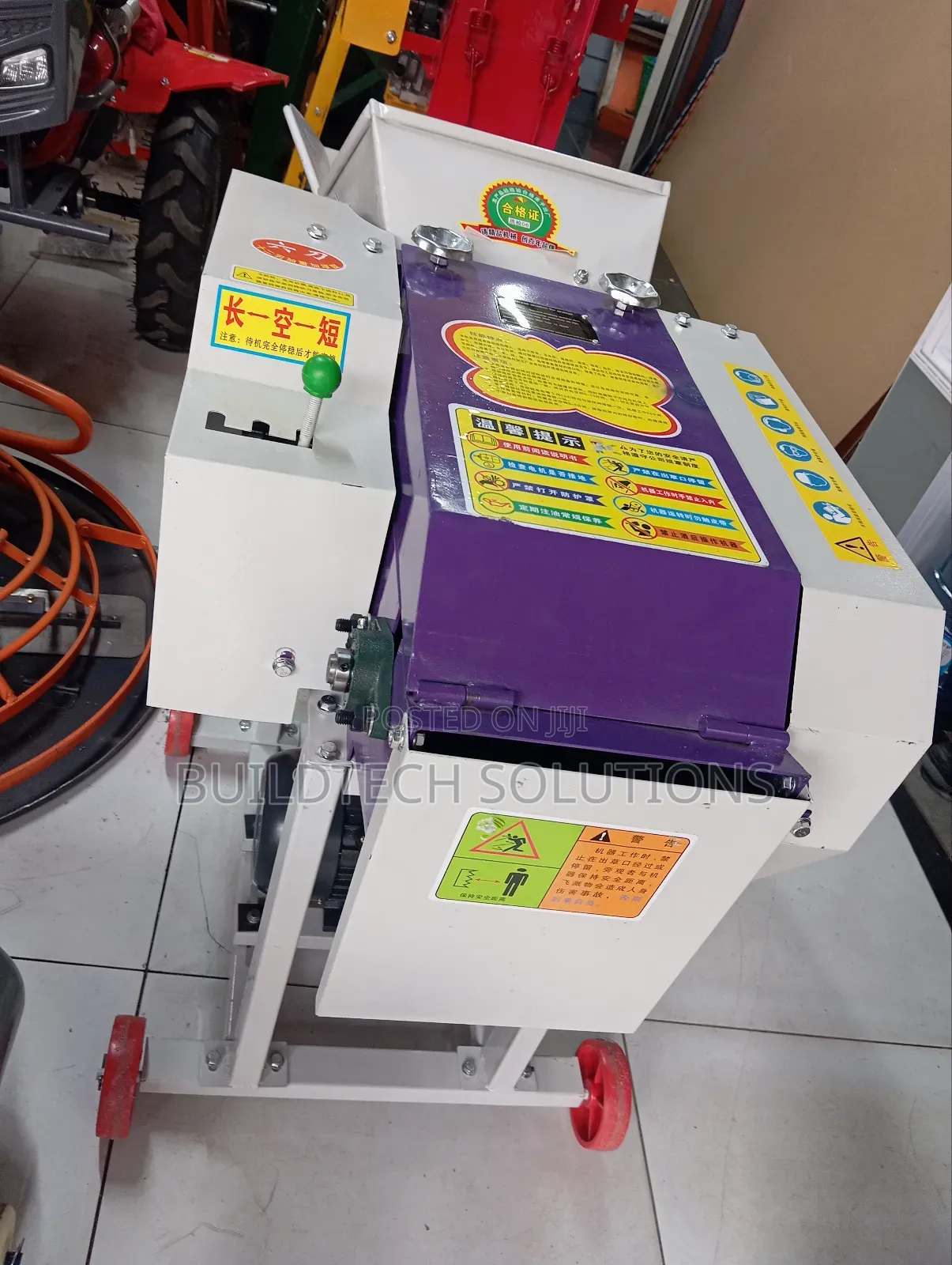 600kg Speed Chaff Cutter