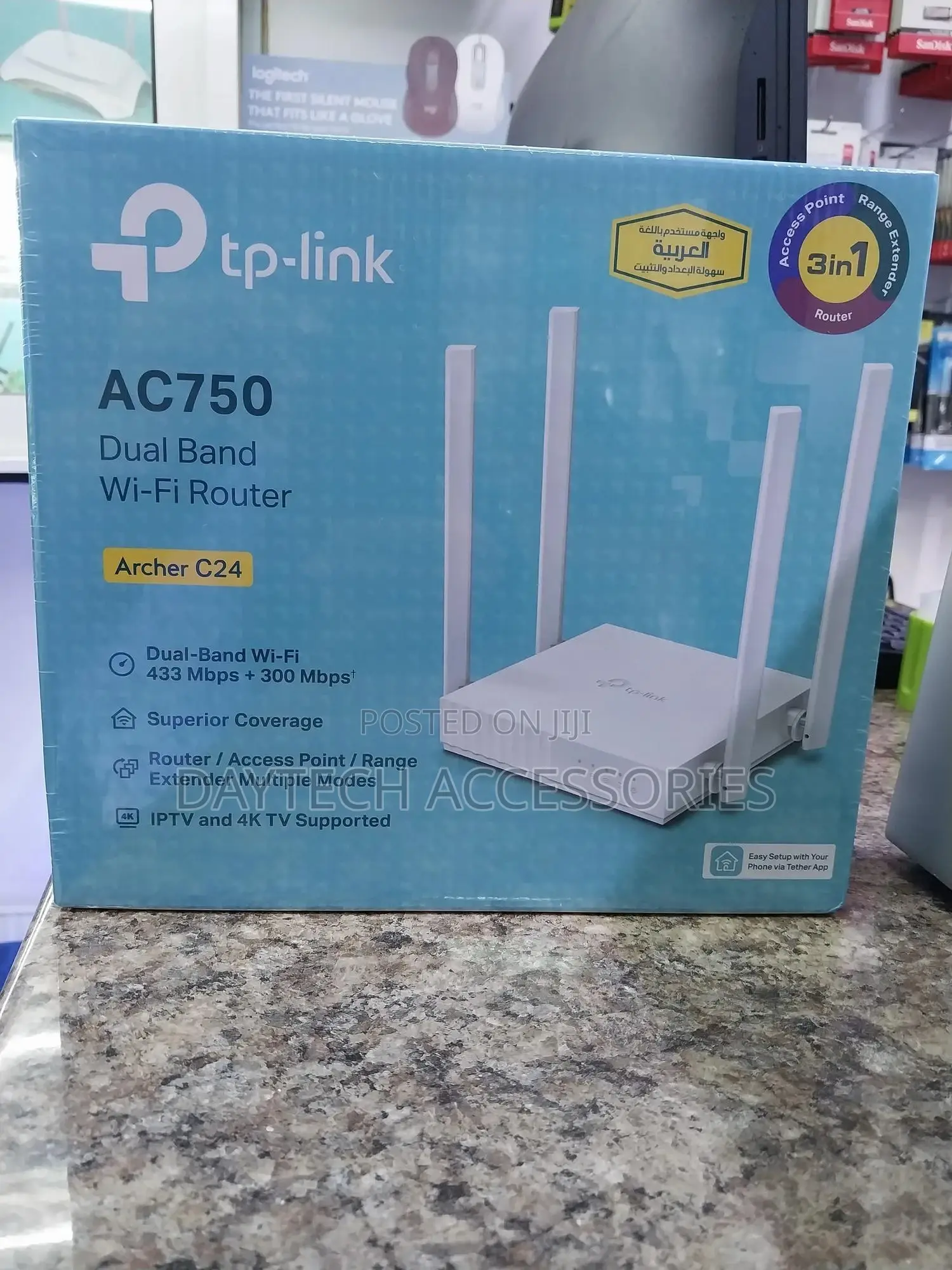 Tp-Link Ac750 Dual Band Wi-Fi Router, Model Archer C24.