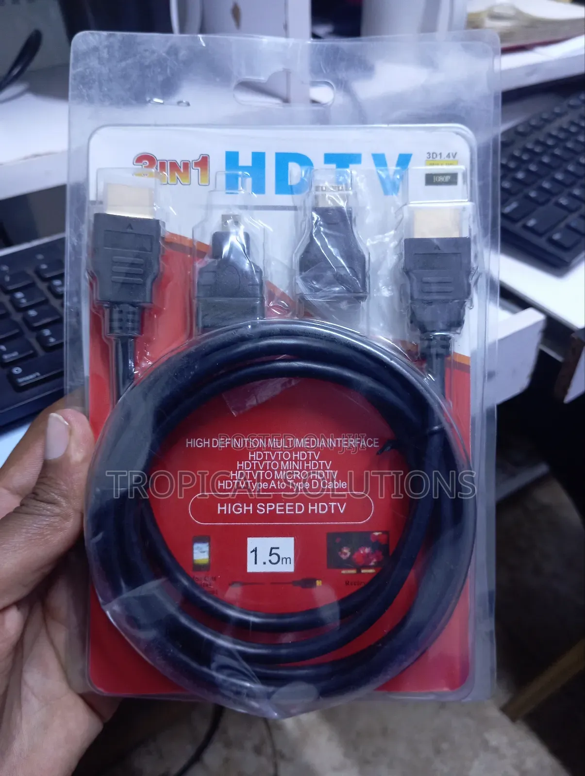 HDTV 3 in 1 Cable High Speed HDTV Cable