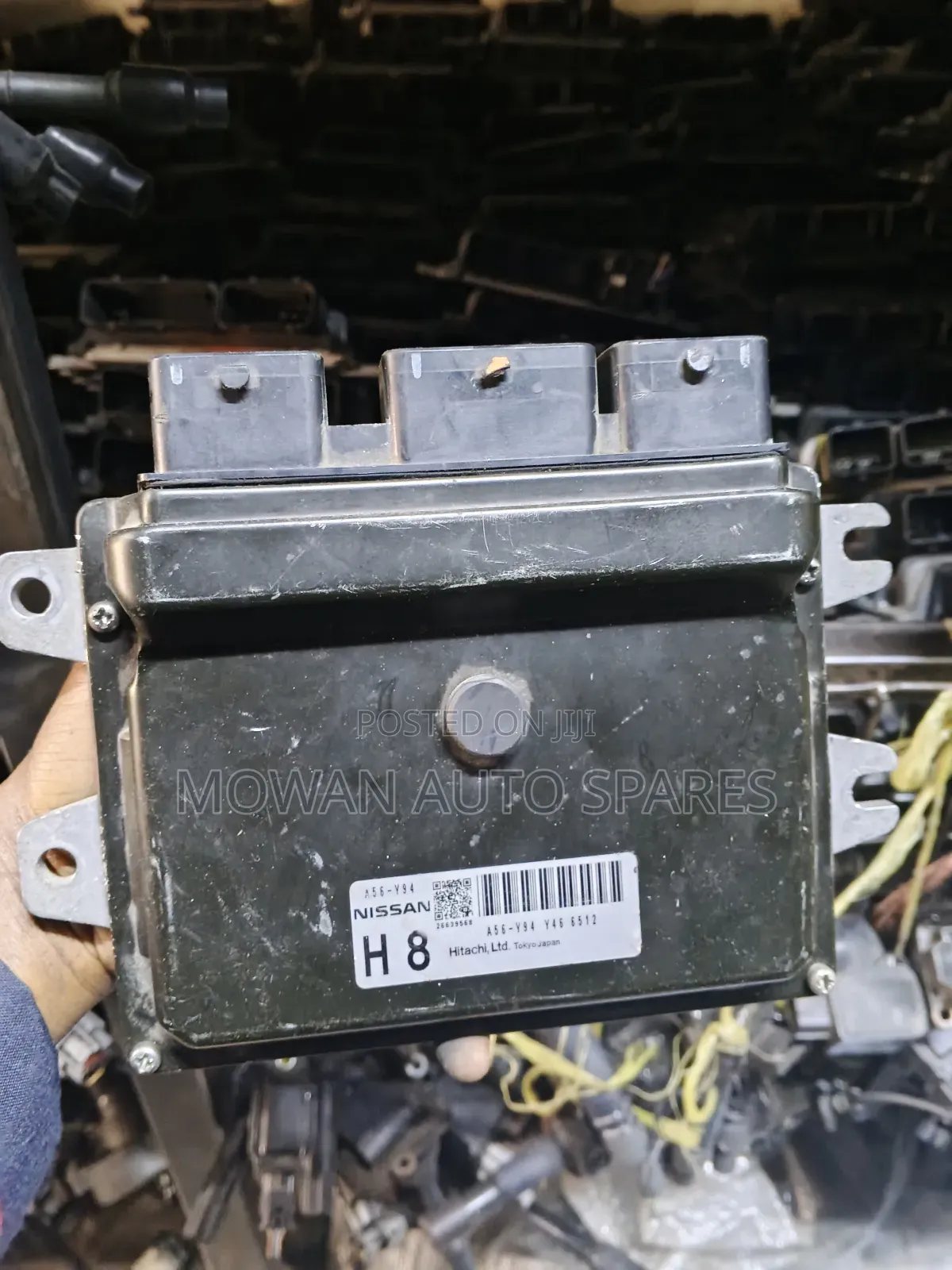 Wingroad Engine Computer Y12 2006