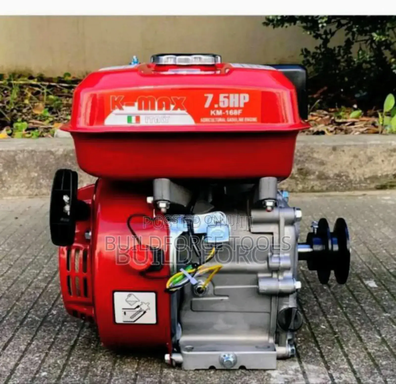 Kmax Italy Gasoline 7.5 Petrol Engine