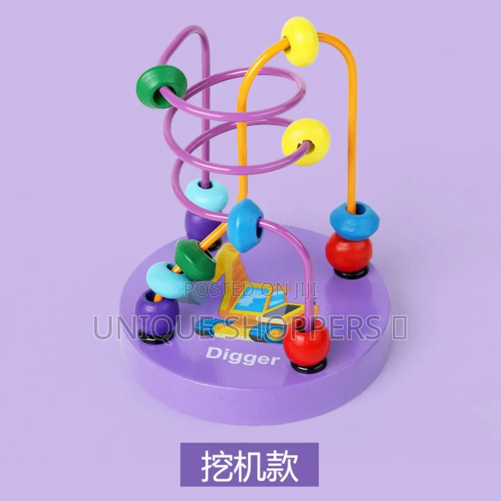 Cartoon Beads Available
