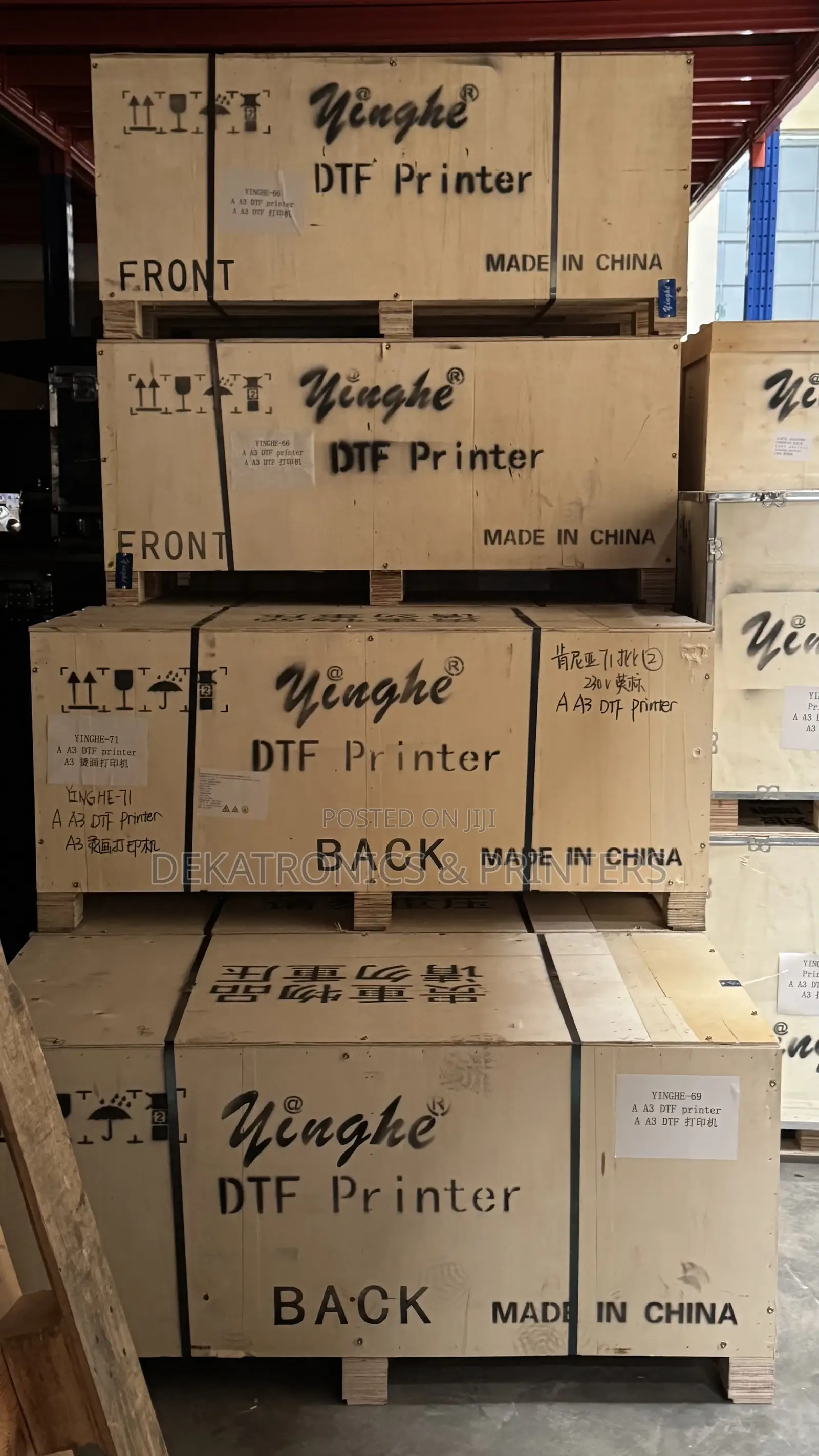 Yinghe 300mm DTF Machine
