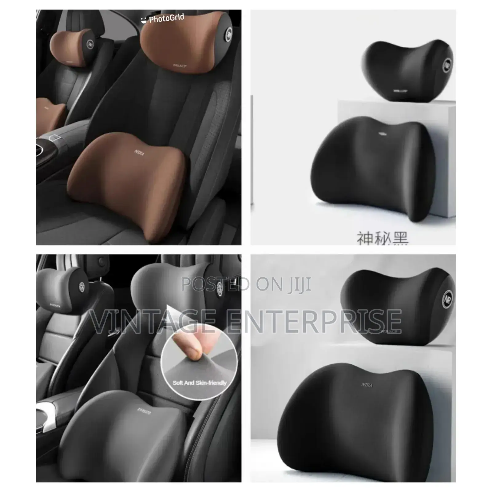 2 Piece Memory Foam Car Headrest Lumbar Support