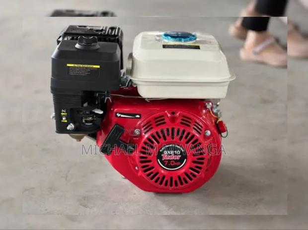 Field Operation Agricultural Engine