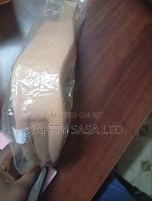 Cervical Collar / Pediatric - main view