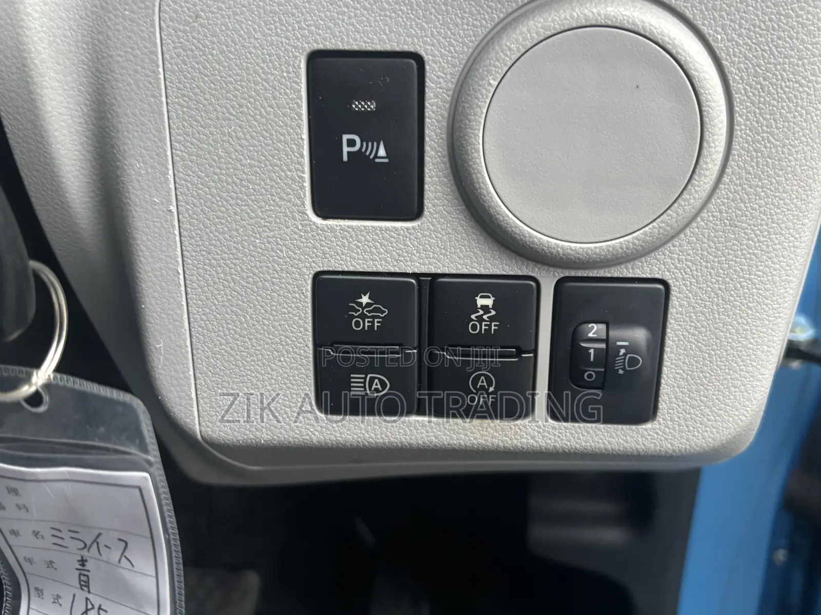 Daihatsu Mira 2018 Blue