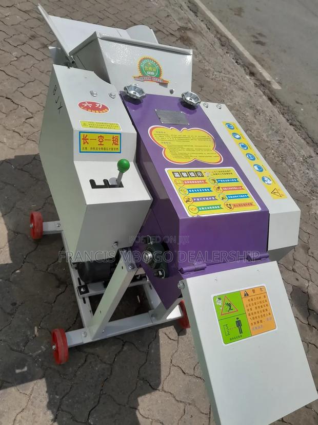 High Speed Animal Feeds Chopper Grinder - main view