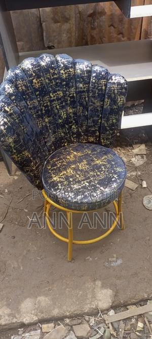 Black Gold Flower Seat - main view