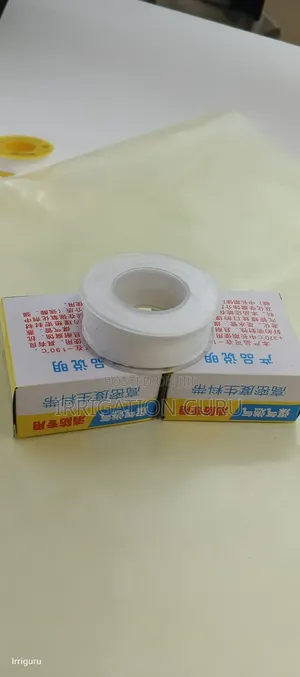Thread Wrapping Tape