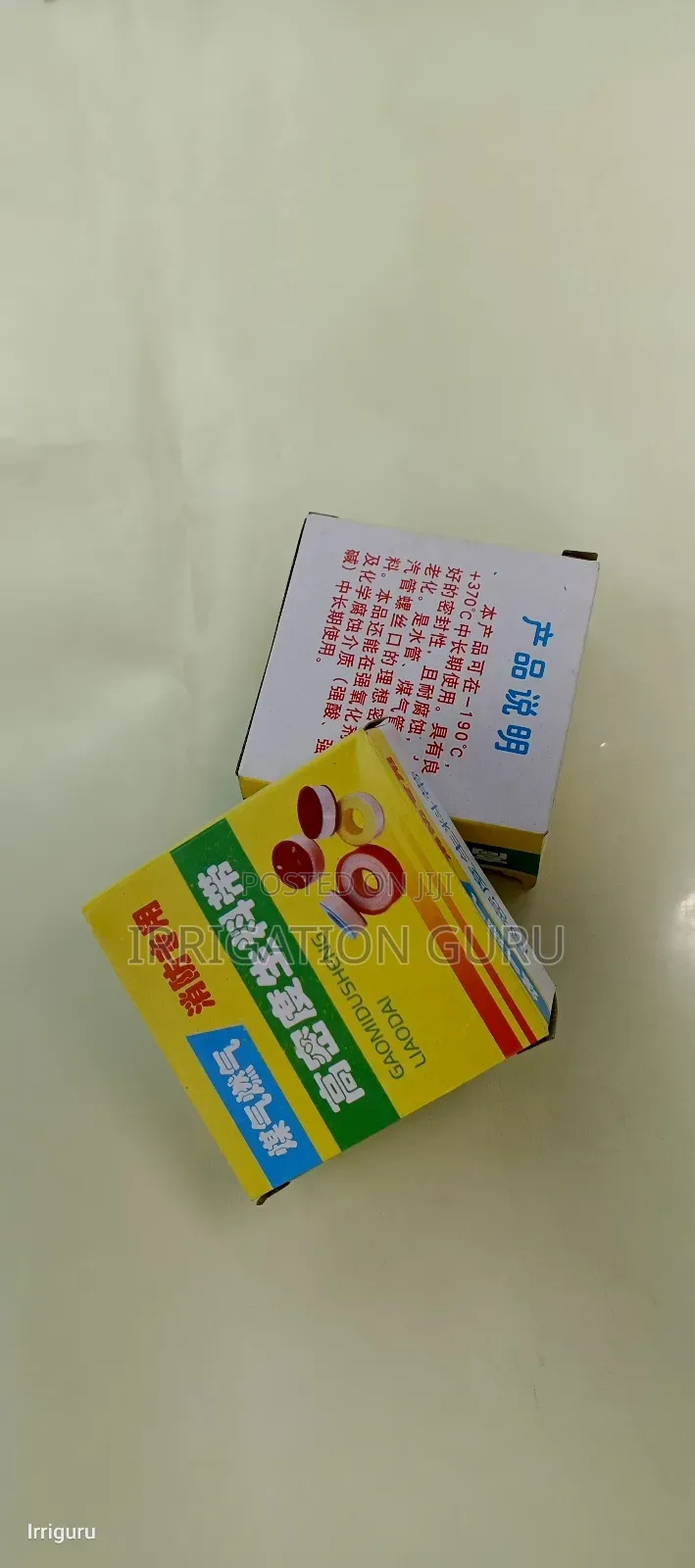 Thread Lubricant Tape