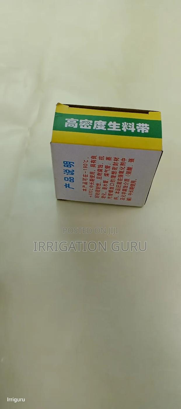 White Ptfe Tape for Water Lines - main view