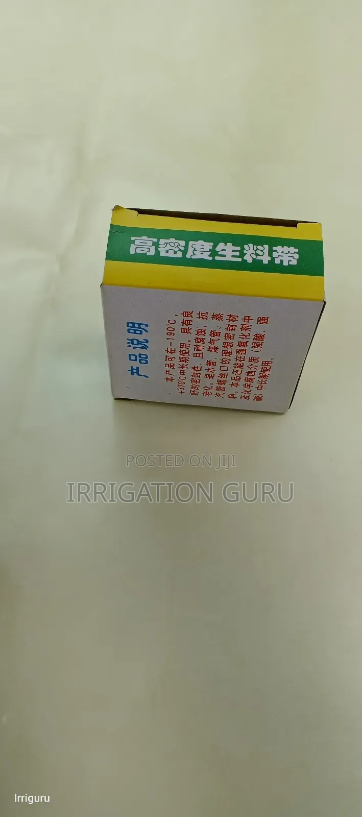 White Ptfe Tape for Water Lines