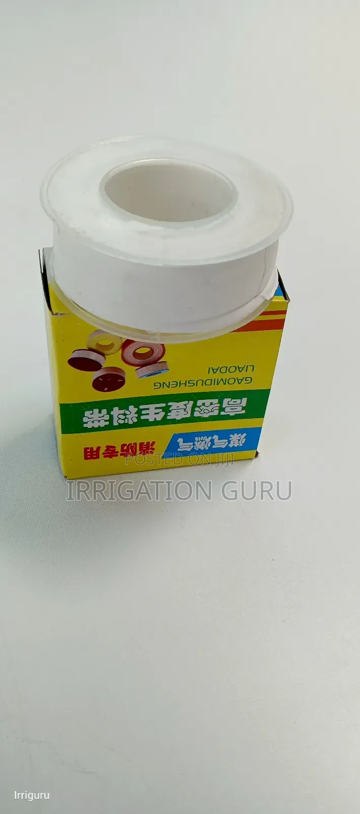 Waterline Sealtape