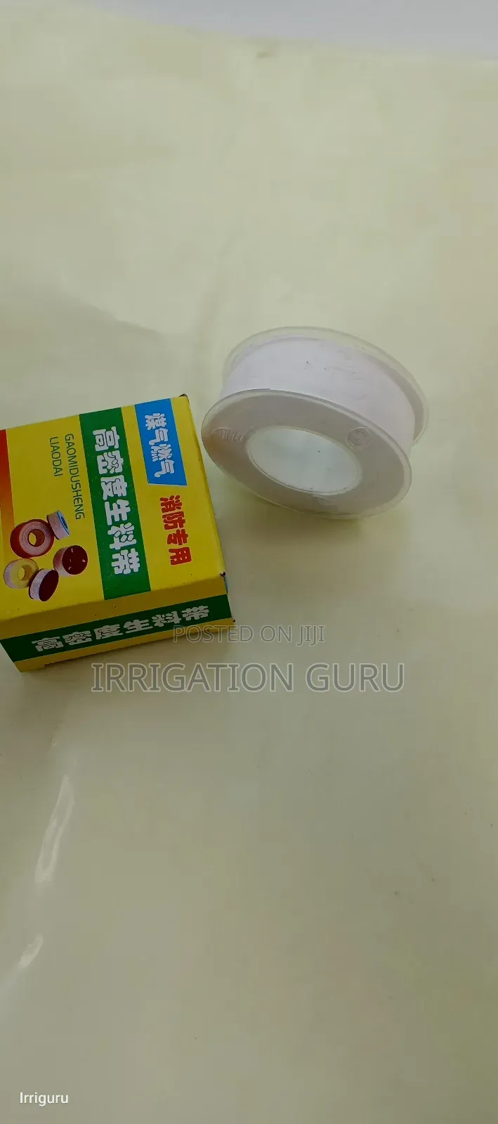 Pvc Tape Large