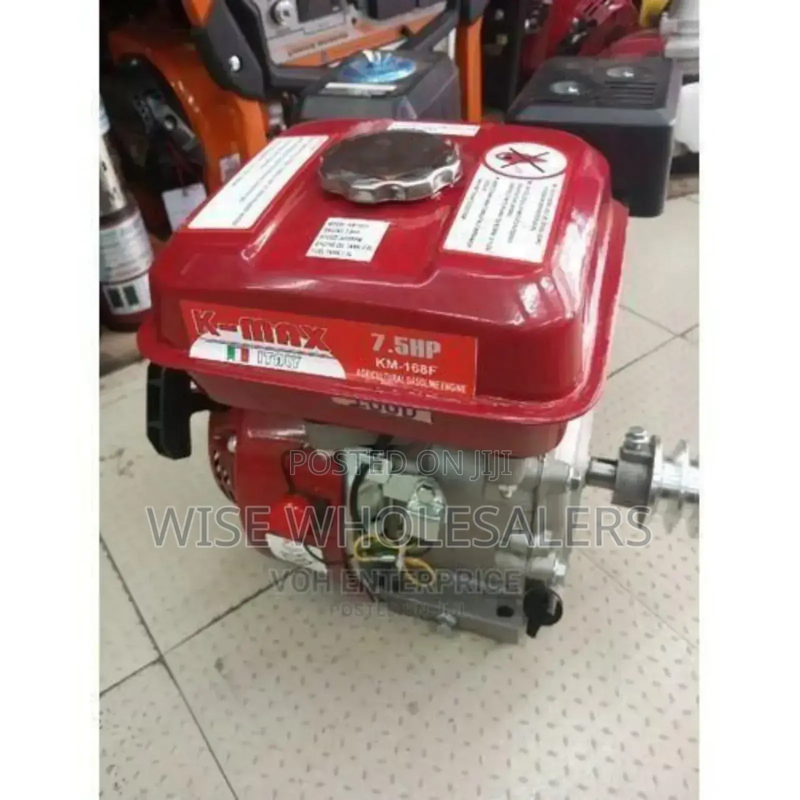 Kmax Italy 7.5hp Engine