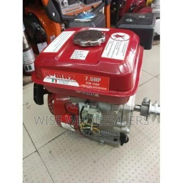 Kmax Italy 7.5hp Engine