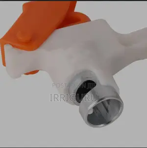 Inset Emitters