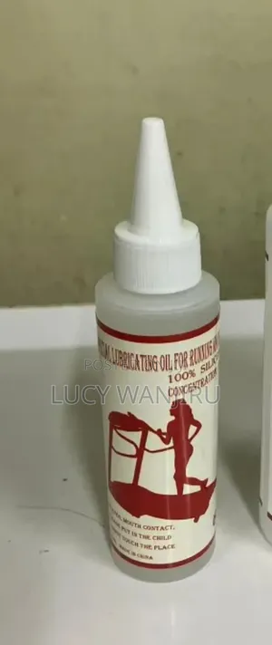 Professional Treadmill Belt Lubricant/ 100ml Belt Lubricant