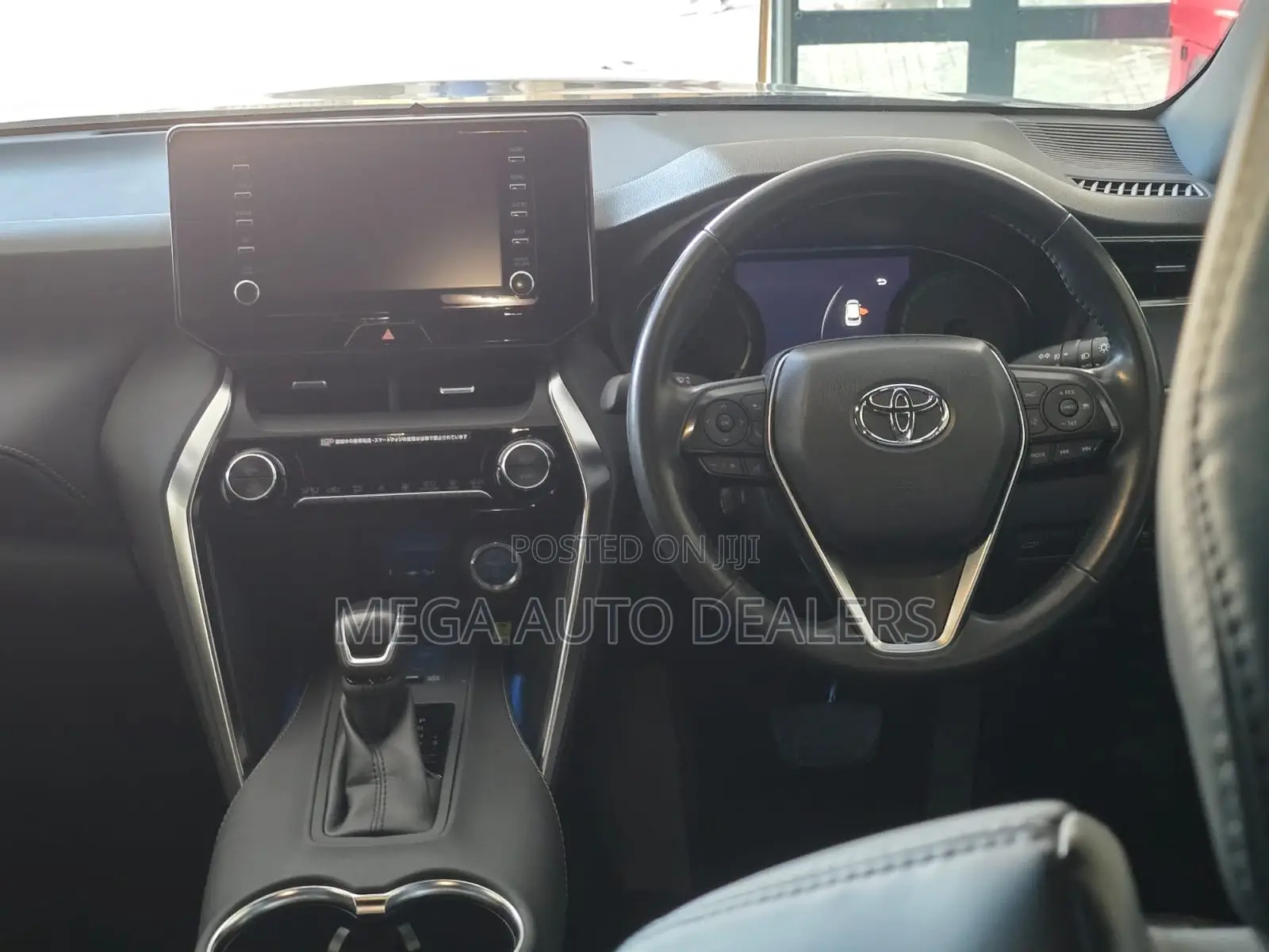 Toyota Harrier 2020 Gray