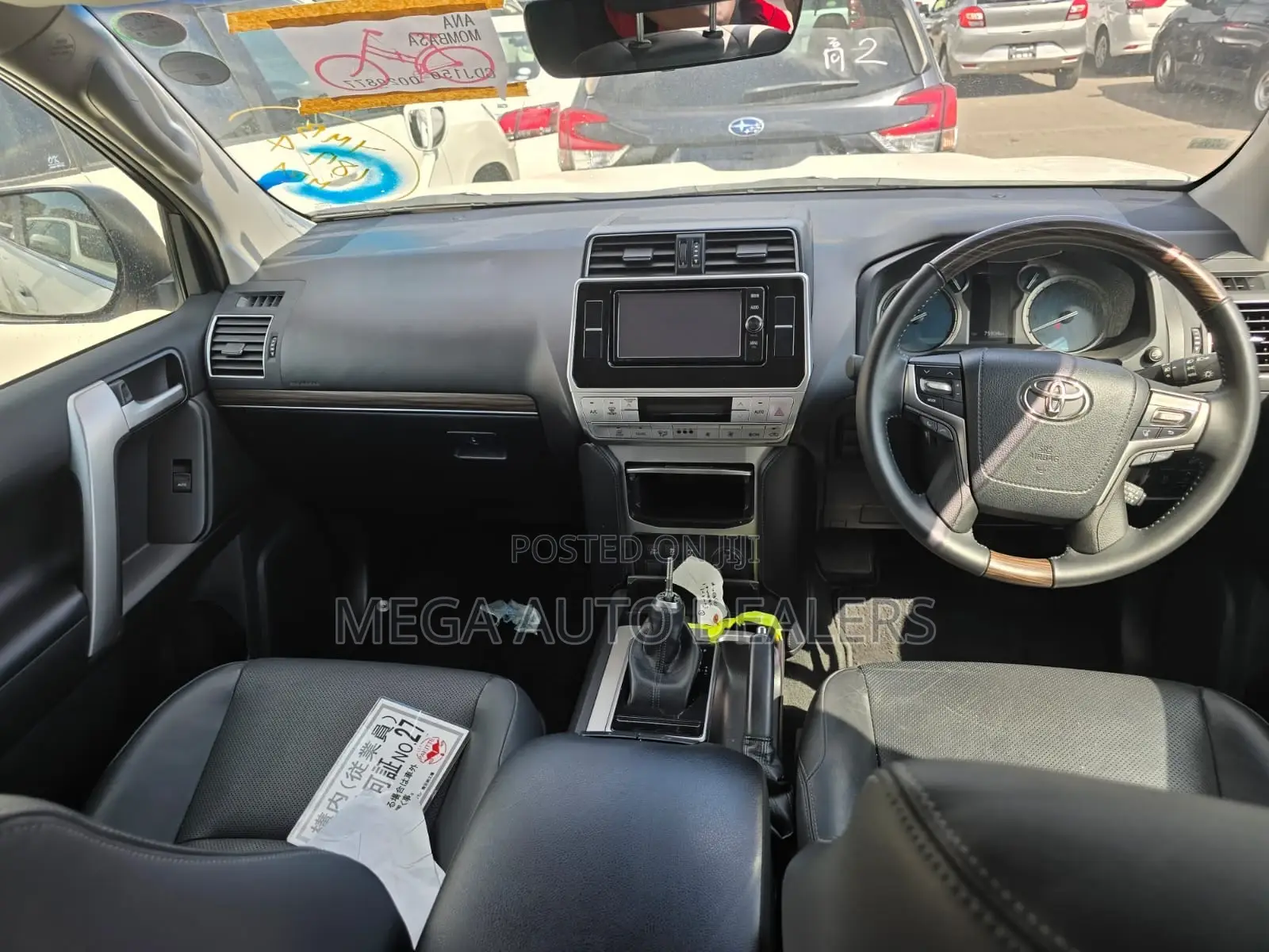 Toyota Land Cruiser Prado 2018 White