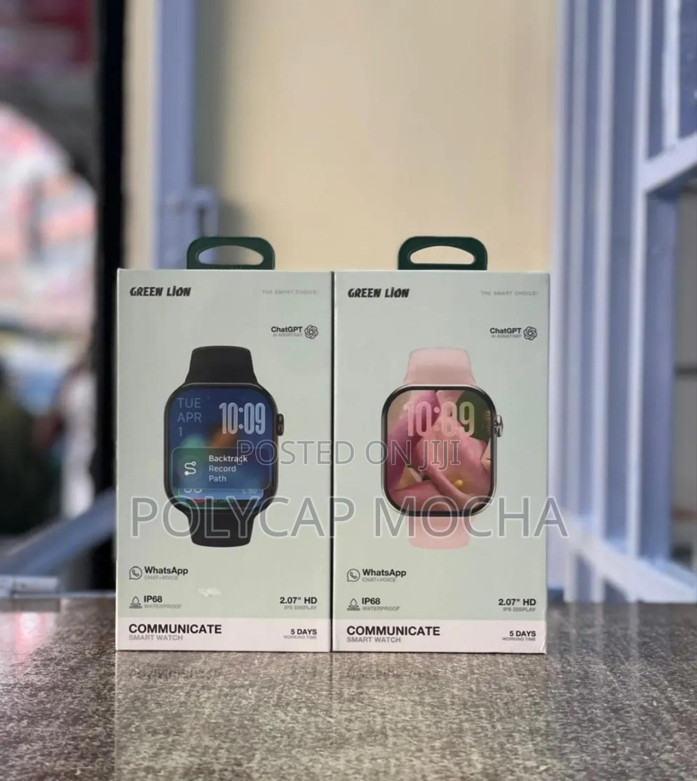 Green Lion Communicate Smart Watch