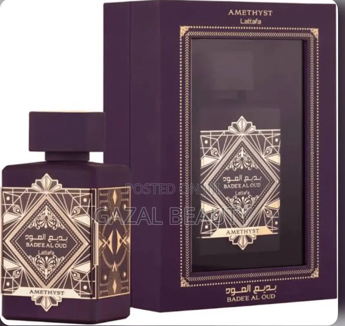 Bade’E Al Oud Amethyst
