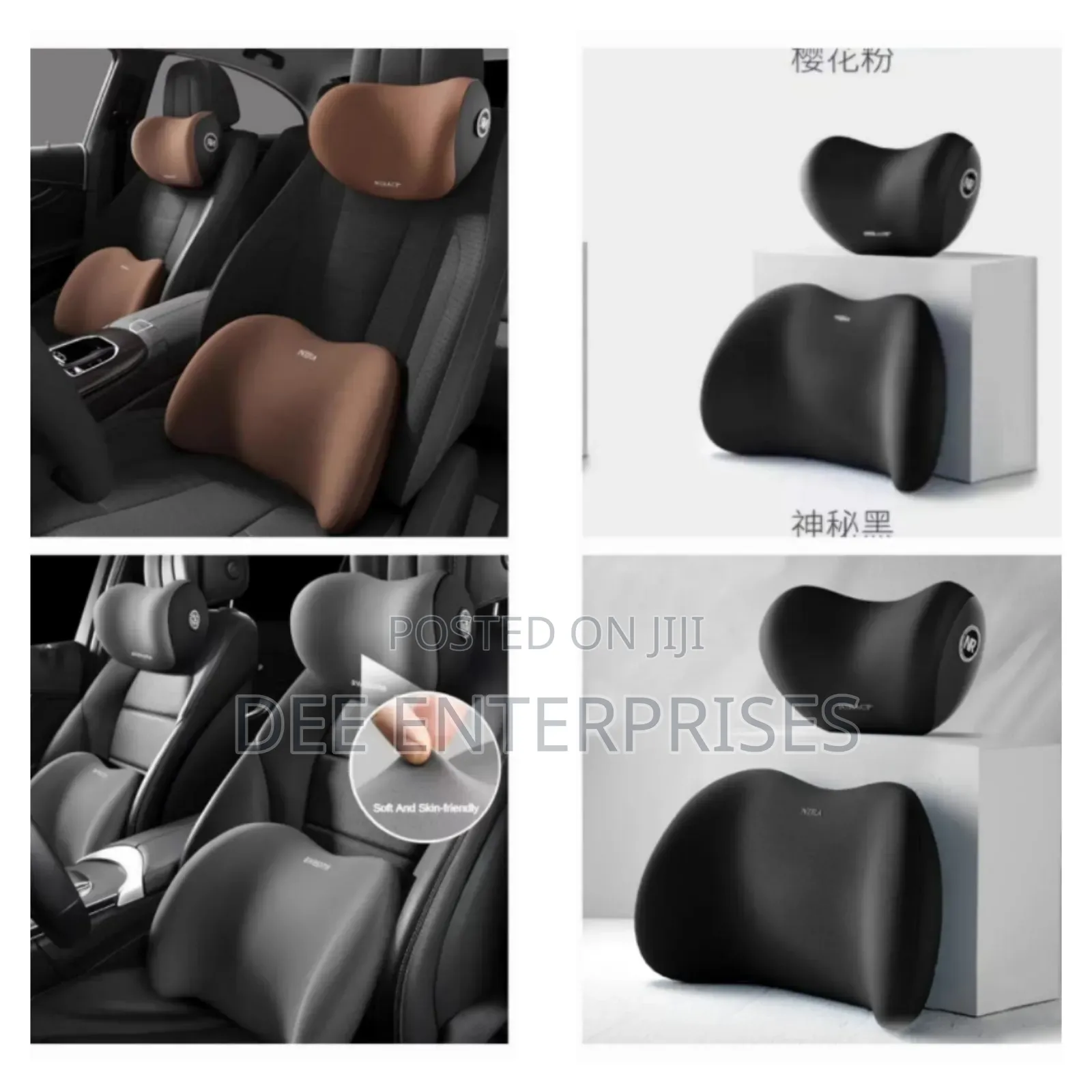 2 Piece Memory Foam Car Headrest Lumbar Support