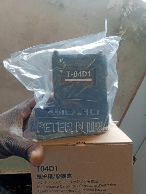 Epson T04d1 Maintenance Box
(Original) - main view