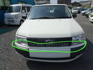 Front Bumper Panel Probox Ncp50