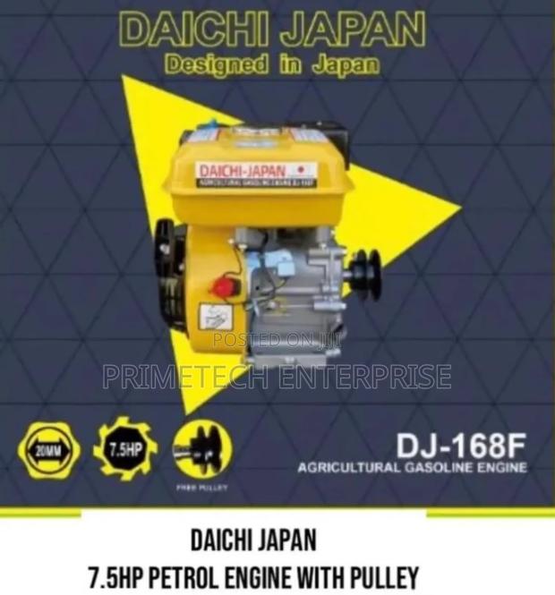 Daichi Petrol Engine 7.5hp With Pully - main view