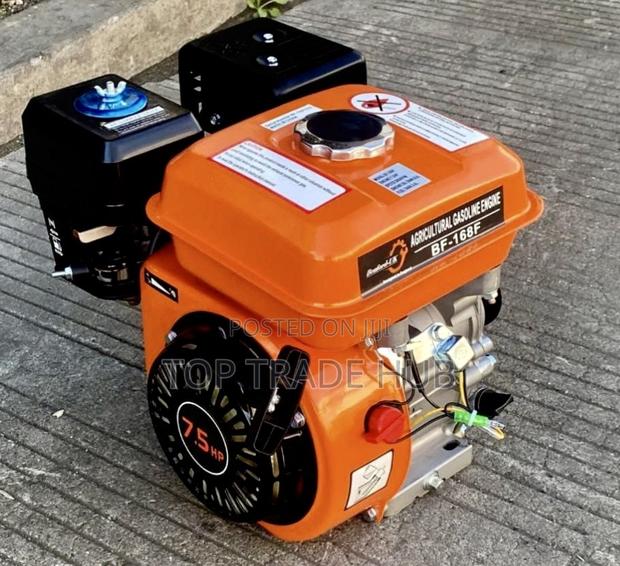 Multipurpose Benford Uk Petrol Agricultural Engine 7.5hp - main view