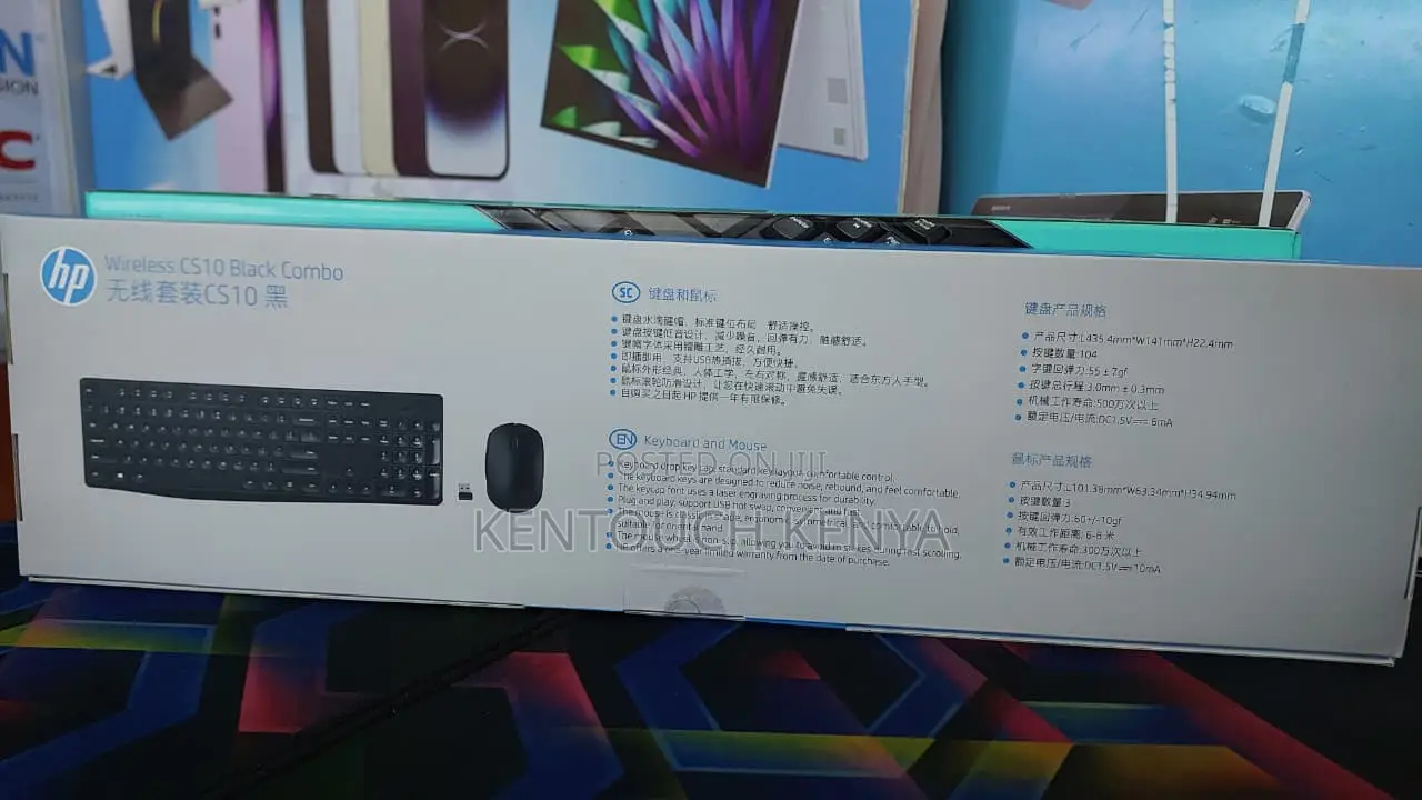 Hp Cs10 Wireless Keyboard and Mouse Combo