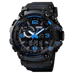 Skmei Sports Watch 1520 Dual Time Waterproof Digital Men’S Watch