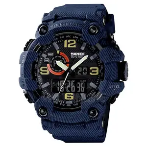 Skmei Sports Watch 1520 Dual Time Waterproof Digital Men’S Watch