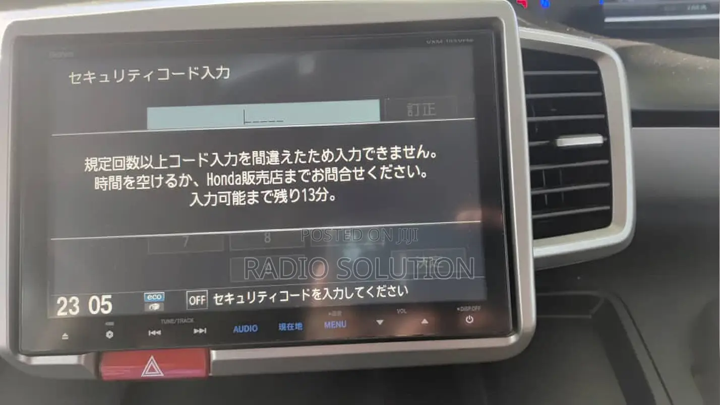 Honda Freed Gathers Radio Password Code Unlock