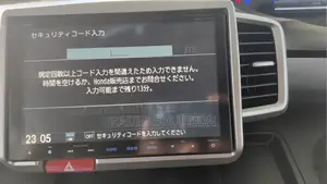 Honda Freed Gathers Radio Password Code Unlock