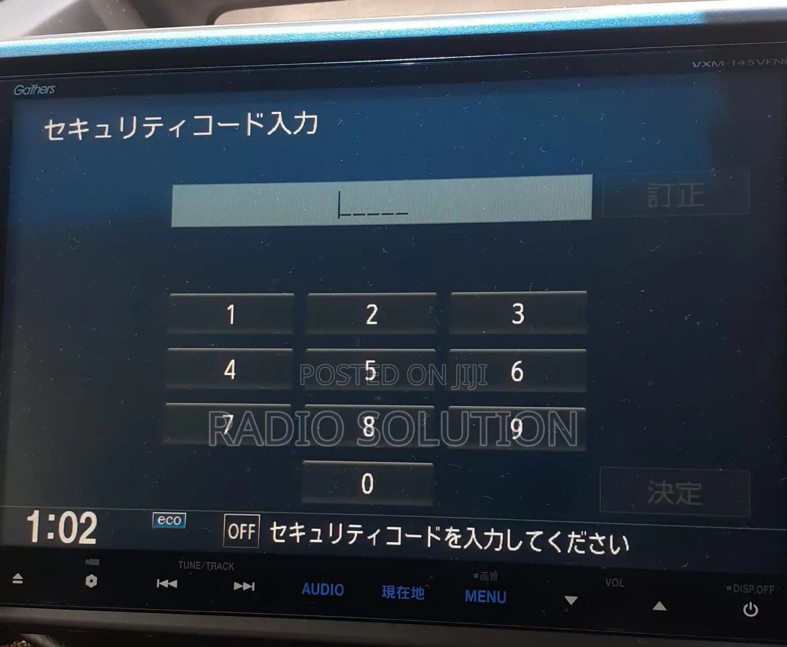 Honda Stepwgn Gathers Radio Password Code Unlock