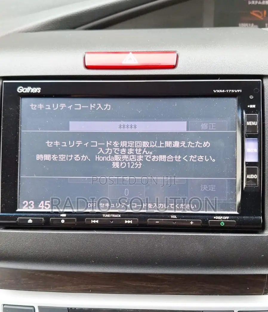 Honda Jade Gathers Radio Password Code Unlock
