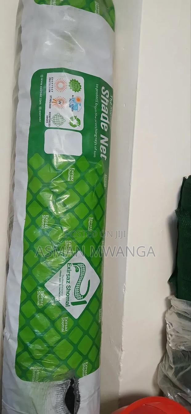 Agricultural Shade Net 75% 4m×50m - main view