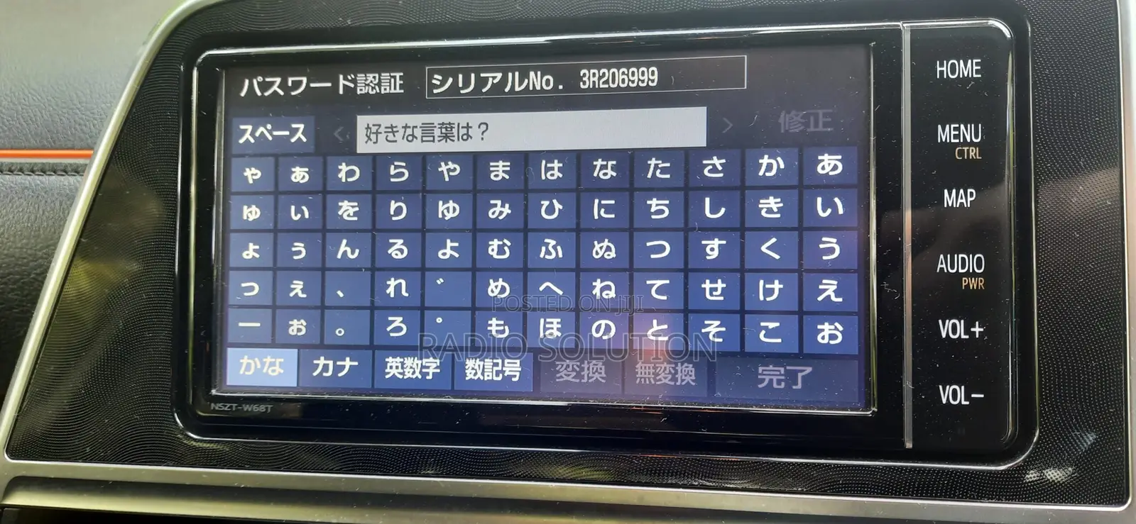Toyota NSCN-W68 W68 Series Radio Unlock Code