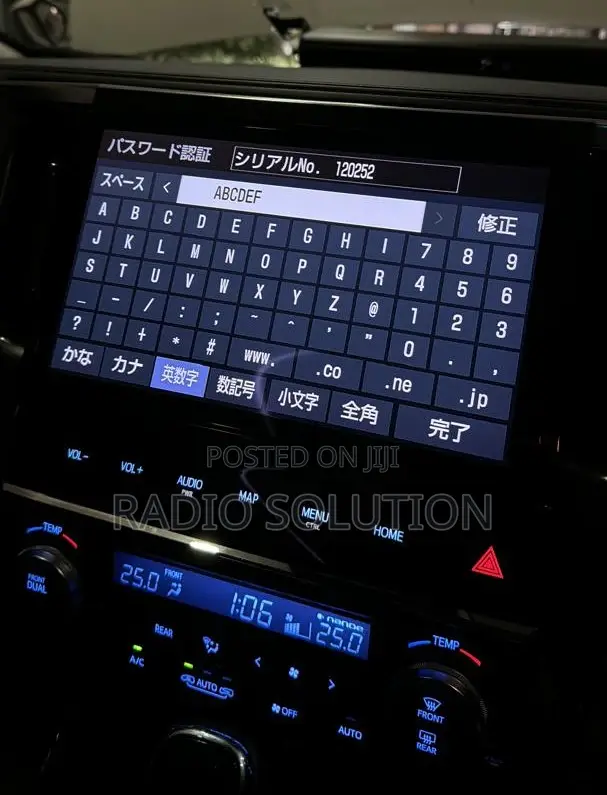 Toyota NSZN-Z68t Radio Unlock Code Passowrd