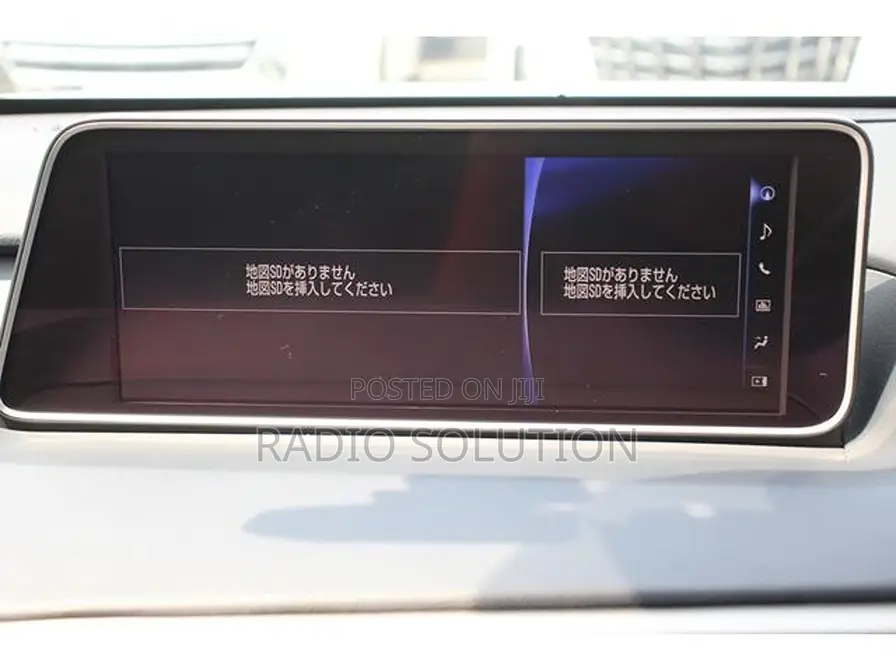 Lexus Rx450h Sd Card Error Fix | Japanese to English Change