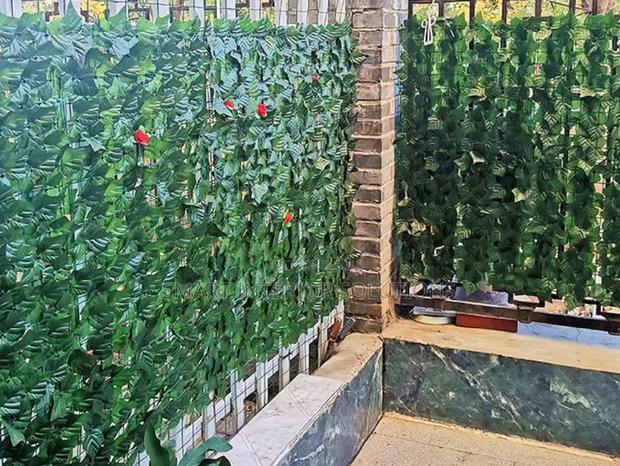 Artificial Plant Fence
